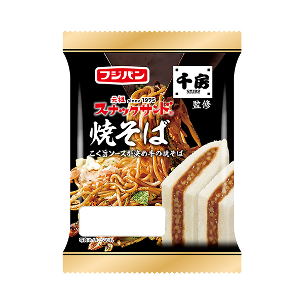 包裝設(shè)計(jì)欣賞點(diǎn)心三明治＜炒面＞ (富士面包) 2024年8月1日發(fā)售(圖1)