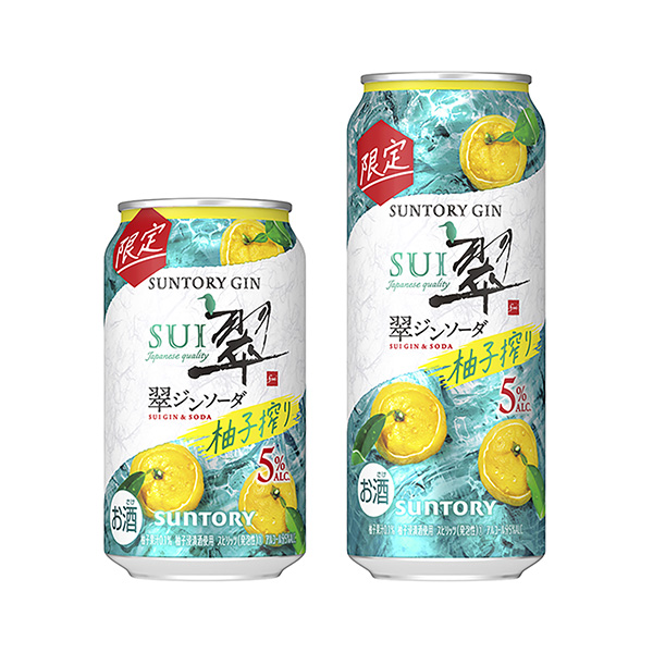 包裝設計欣賞翠杜松子酒罐頭＜柚子榨＞ (三得利) 2024年10月15日發售(圖1)