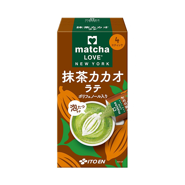 包裝設(shè)計(jì)欣賞matcha LOVE NEW YORK ＜抹茶拿鐵＞ (伊藤園) 2024年9月16日發(fā)售(圖1)