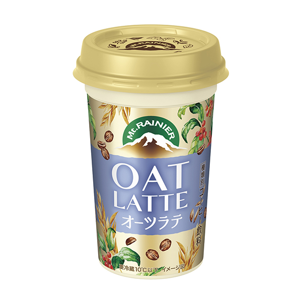 包裝設(shè)計欣賞蒙托雷尼亞＜奧茨拿鐵＞ (森永乳業(yè)) (圖1)