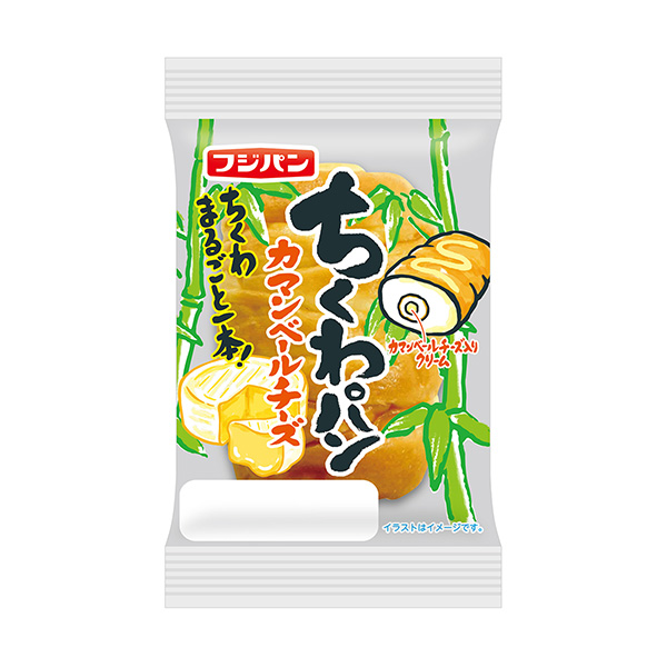 包裝設計欣賞粽子面包＜卡曼貝爾奶酪＞ (富士面包) (圖1)