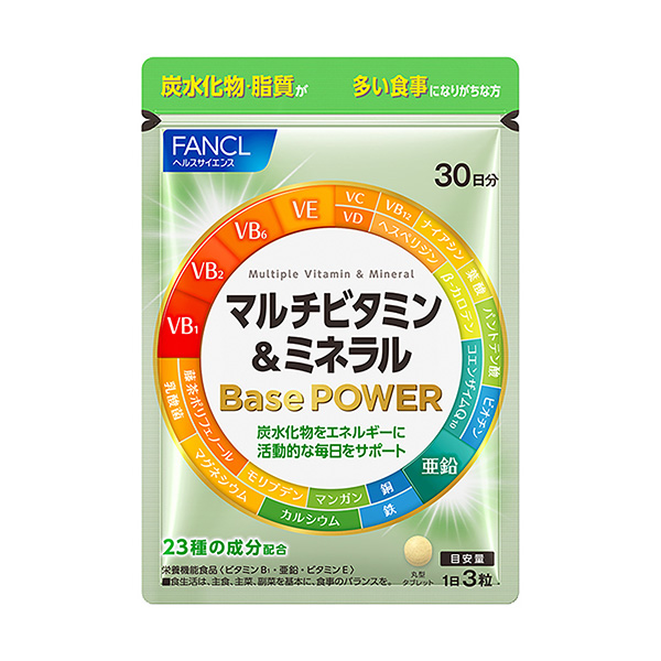 包裝設計欣賞多種維生素和礦物質Base POWER (范克爾) (圖1)