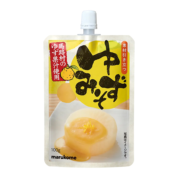 包裝設計欣賞馬路村的柚子醬(圖1)