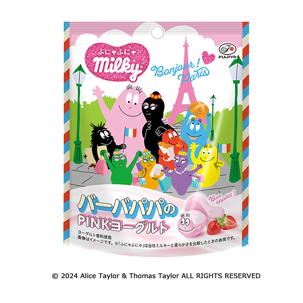 包裝設計欣賞軟綿綿milky ＜芭芭拉爸爸的PINK酸奶＞ (不二家) (圖1)