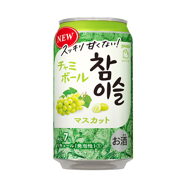 包裝設(shè)計欣賞查米斯·盧查米球＜麝香葡萄＞ (真露) (圖1)