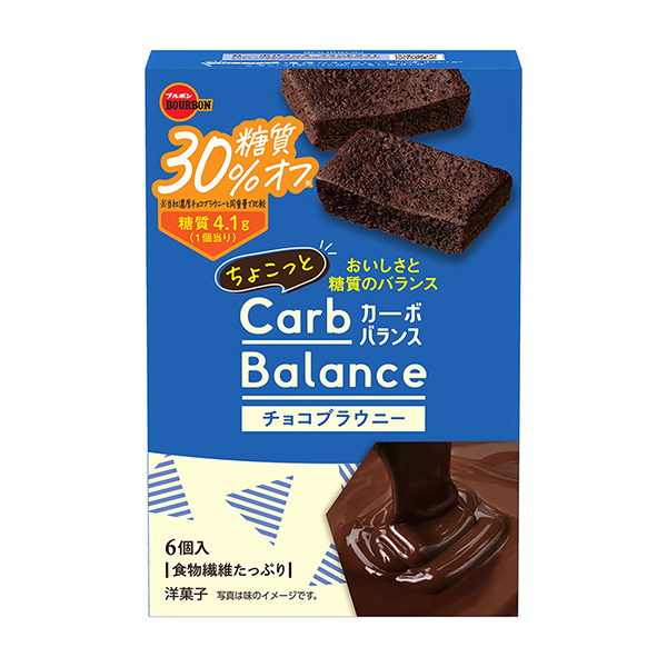 包裝設計欣賞碳平衡＜巧克力布朗尼＞ (波旁) (圖1)