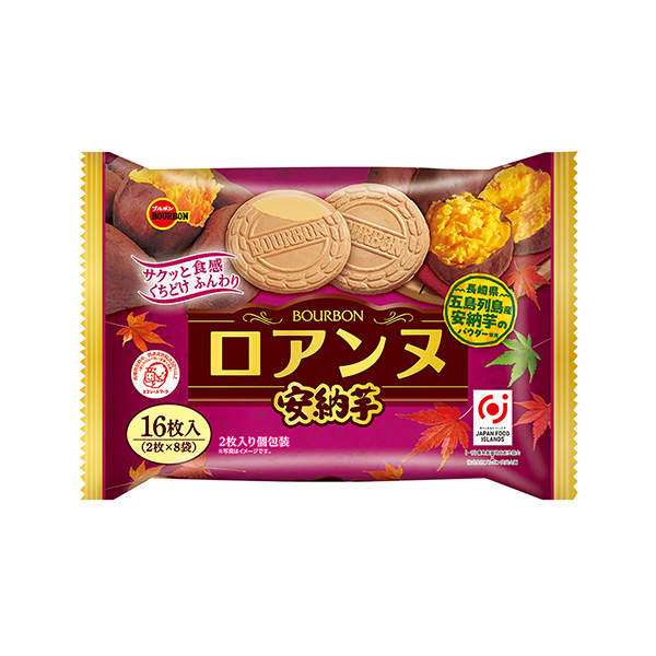 包裝設(shè)計(jì)欣賞洛安＜安納芋＞ (波旁) (圖1)