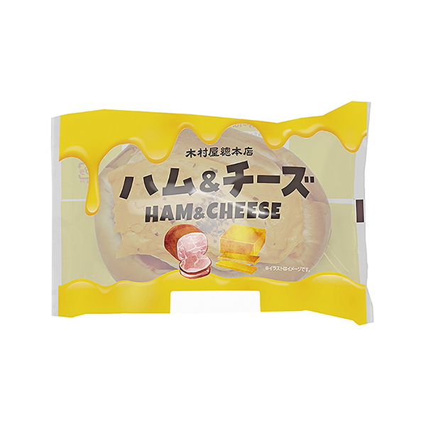 包裝設計欣賞火腿&奶酪(木村屋總總店) (圖1)