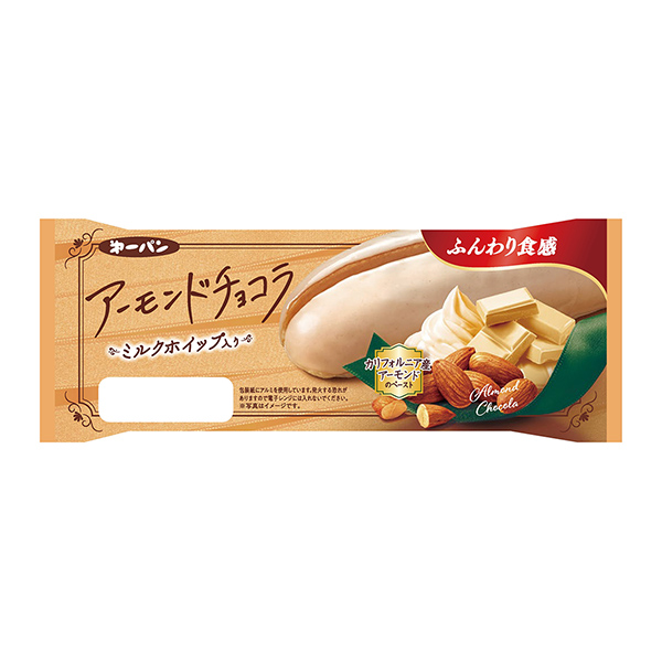 包裝設計欣賞＜杏仁＞巧克力(第一屋制面包) (圖1)