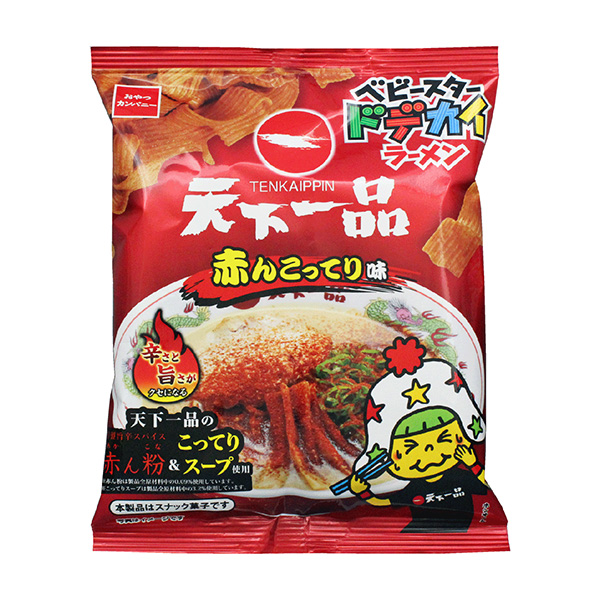 包裝設(shè)計(jì)欣賞嬰兒蛋糕卷＜天下第一品紅桃味＞ (零食公司) (圖1)