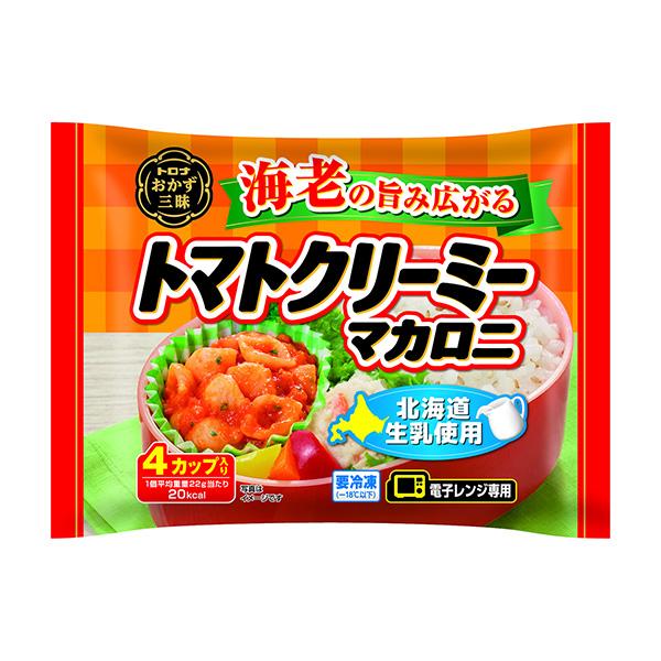 包裝設(shè)計(jì)欣賞小菜一碟＜蝦的美味擴(kuò)散的西紅柿奶油通心粉＞ (日本) (圖1)