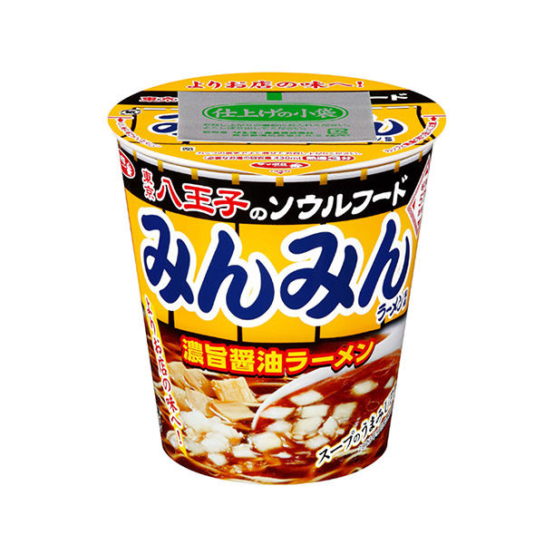 包裝設(shè)計欣賞札幌一番全民拉面總店監(jiān)修八王子醬油拉面( sun yo食品) (圖1)