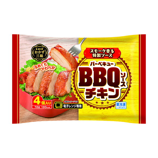 包裝設計欣賞小菜一碟＜ BBQ醬汁雞＞ (日本) (圖1)