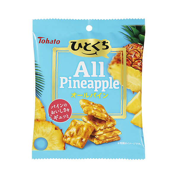 包裝設(shè)計欣賞一口槳＜木瓜蛋白酶＞ (東鴿) (圖1)