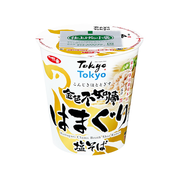 包裝設(shè)計(jì)欣賞札幌最金色如歸監(jiān)修于(圖1)