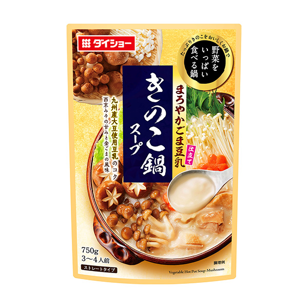 包裝設(shè)計欣賞吃很多蔬菜的鍋＜蘑菇火鍋湯＞ ( B ) (圖1)