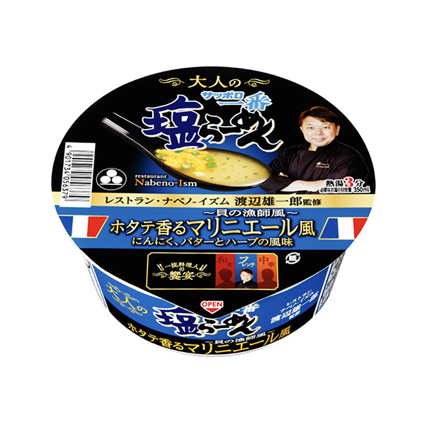 包裝設計欣賞札幌最成熟的鹽鹵烏冬面蓋飯＜扇貝香味的瑪麗安妮風渡邊雄一郎監(jiān)修＞ (圣約食品) (圖1)