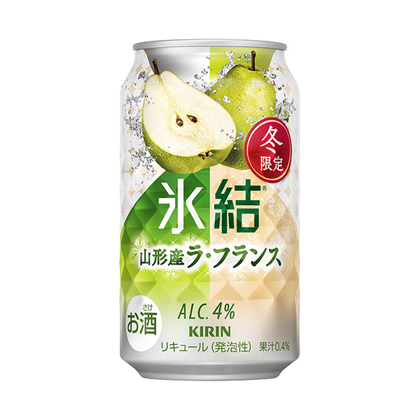 包裝設(shè)計欣賞麒麟冰結(jié)＜山形產(chǎn)法國(限時) ＞ (麒麟啤酒) (圖1)