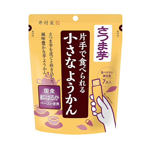 包裝設計欣賞一只手就能吃的小羊羹＜紅薯＞ (井村屋) (圖1)