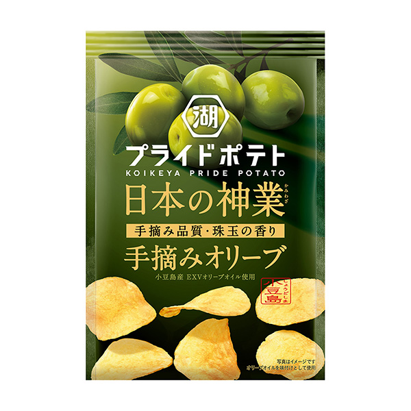 包裝設(shè)計欣賞湖池屋驕傲土豆日本神業(yè)＜手摘橄欖＞ (湖池屋) (圖1)