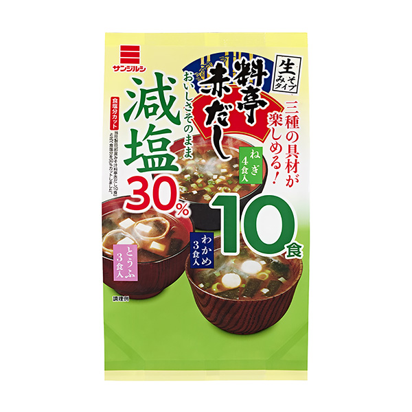 包裝設計欣賞山吉爾方便面味噌湯＜減鹽料理店赤汁＞ (山崎醬油) (圖1)