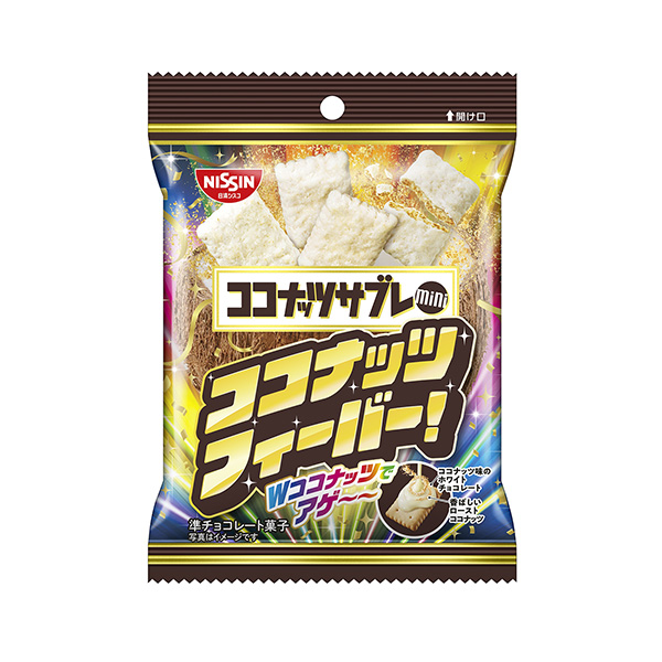 包裝設(shè)計(jì)欣賞椰子迷你＜椰子纖維！ ＞ (日清思科) (圖1)