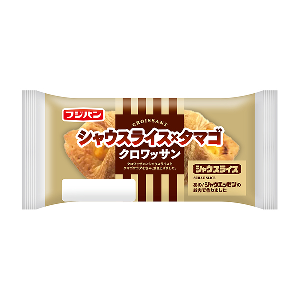 包裝設計欣賞涼拌卷心菜×雞蛋牛角面包(富士面包) (圖1)