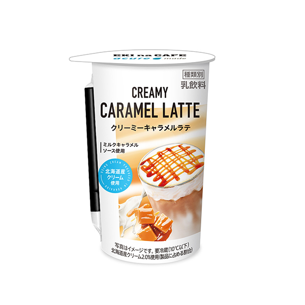 包裝設(shè)計(jì)欣賞CREAMY CARAMEL LATTE(JR東日本十字站) (圖1)