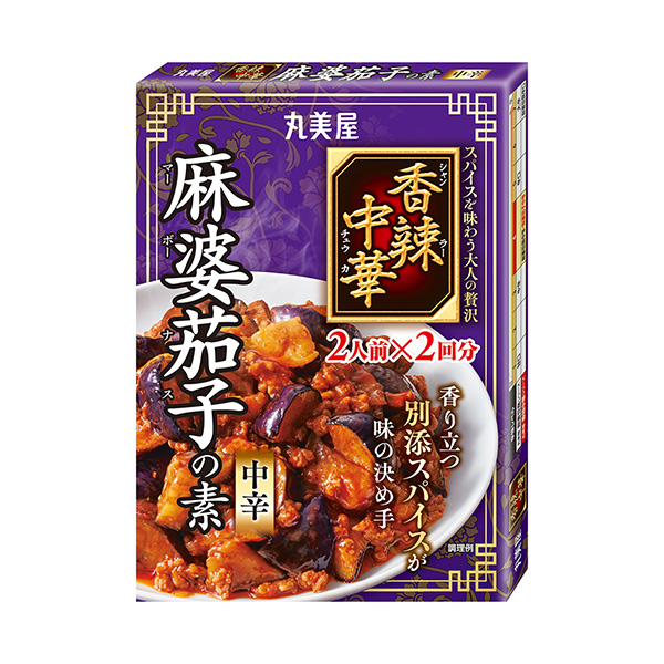 包裝設計欣賞香辣中華＜麻婆茄子的素中辣＞ (丸美屋食品工業) (圖1)