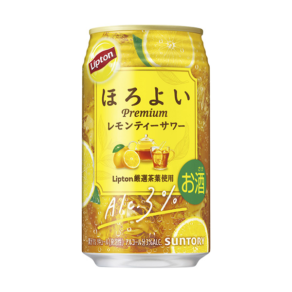 包裝設(shè)計(jì)欣賞微乎其微的＜ Lipton檸檬茶酸奶＞ (三得利) (圖1)