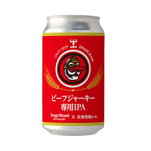 包裝設計欣賞長濱浪漫啤酒＜牛肉干專用IPA ＞ (長濱浪漫啤酒) (圖1)