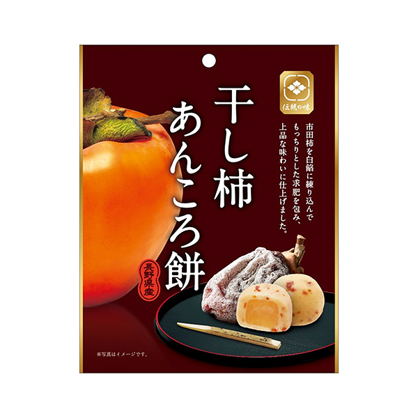 包裝設計欣賞柿子餡年糕(圖1)