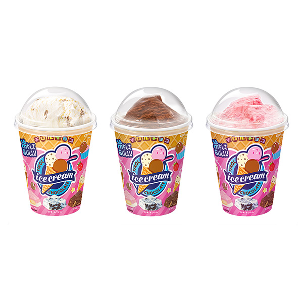 包裝設(shè)計欣賞冰淇淋杯(蒂羅爾巧克力) (圖1)