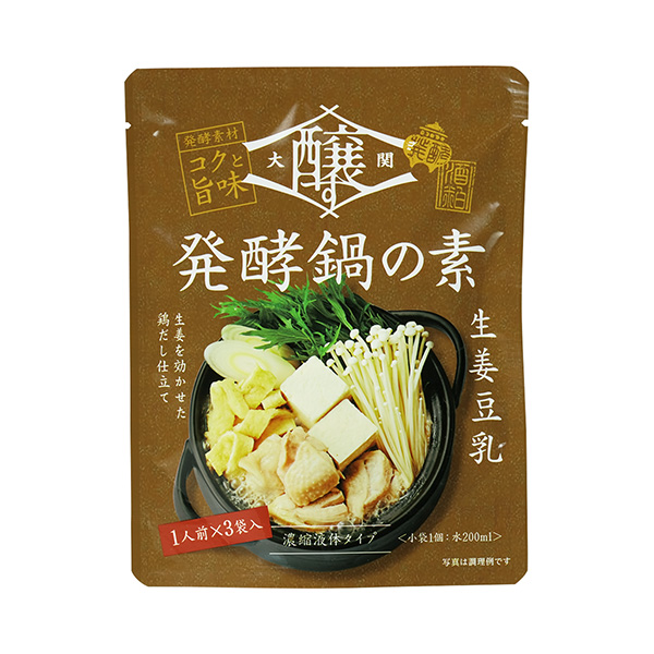 包裝設計欣賞大關釀造的發酵鍋料＜生姜豆漿＞ (大關) (圖1)