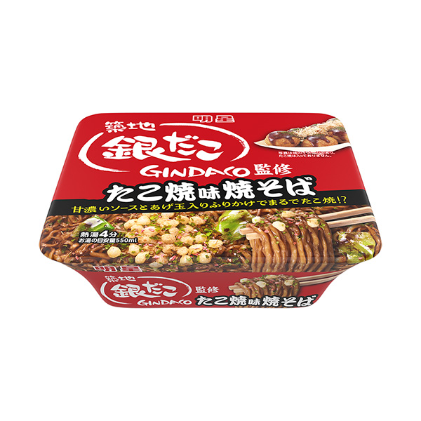 包裝設計欣賞明星筑地銀行章魚監修章魚燒味炒面(明星食品) (圖1)