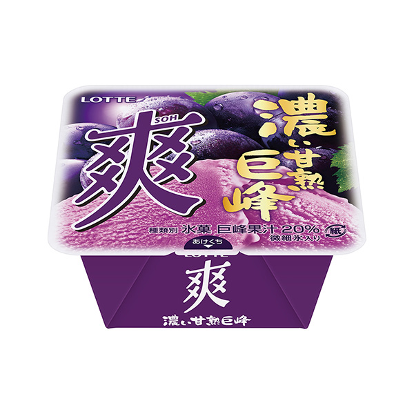 包裝設(shè)計(jì)欣賞爽＜濃甜熟巨峰＞ (樂(lè)天) (圖1)