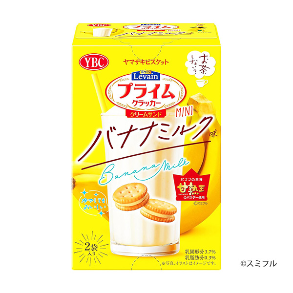 包裝設(shè)計(jì)欣賞魯汶高級(jí)三明治＜香蕉牛奶味＞ (山崎餅干) (圖1)