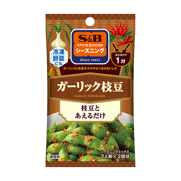 包裝設計欣賞SPICE&HERB季節＜石斛毛豆＞ (埃斯比食品) (圖1)