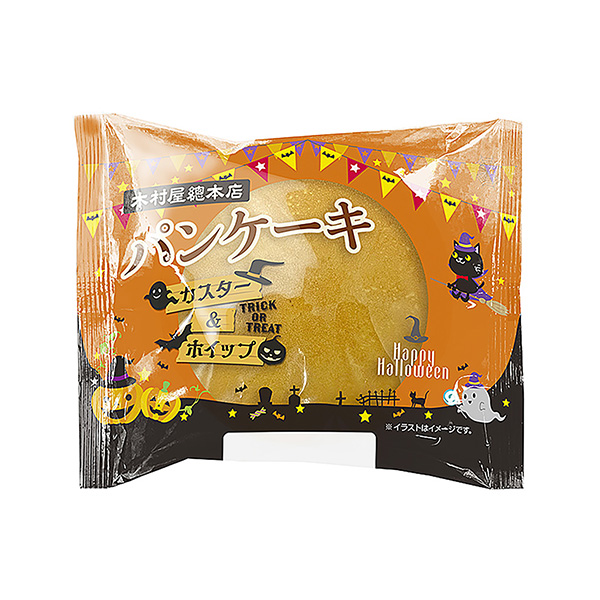 包裝設(shè)計(jì)欣賞煎餅＜蛋糕店&攪打＞ (木村屋總總店) (圖1)