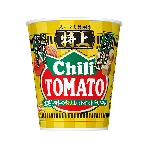 包裝設(shè)計(jì)欣賞特上杯面＜智利番茄面＞ (日清食品) (圖1)