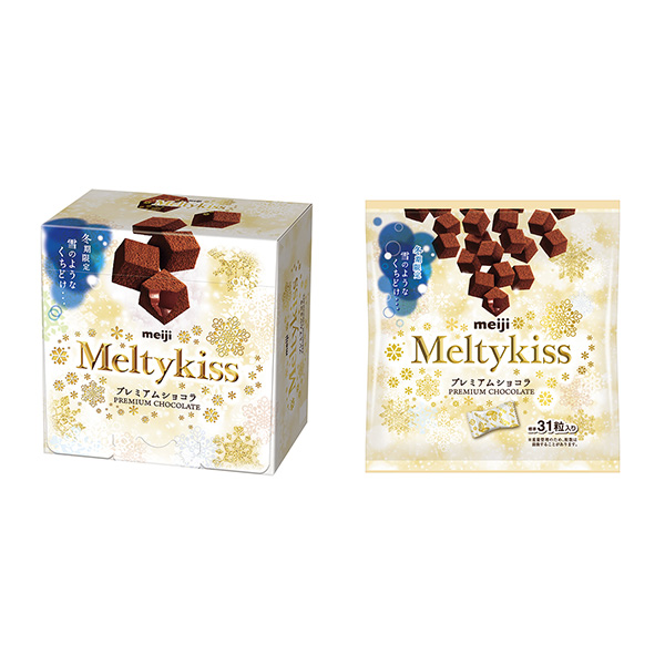 包裝設計欣賞麥基基斯＜高級巧克力＞ (明治) (圖1)